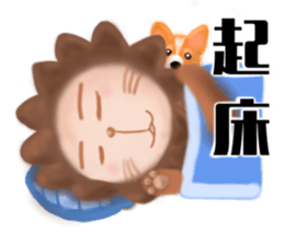The colorful world of Little Lion Ver.2 sticker #11486597