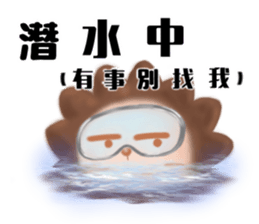 The colorful world of Little Lion Ver.2 sticker #11486599