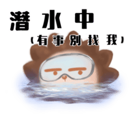 The colorful world of Little Lion Ver.2 sticker #11486599