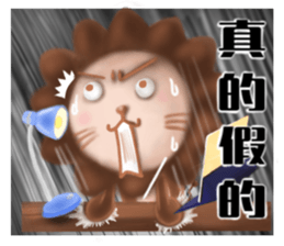 The colorful world of Little Lion Ver.2 sticker #11486604