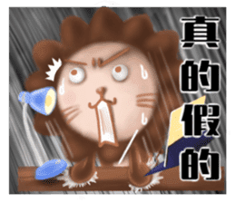 The colorful world of Little Lion Ver.2 sticker #11486604