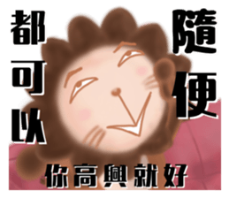 The colorful world of Little Lion Ver.2 sticker #11486608