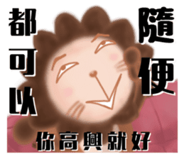 The colorful world of Little Lion Ver.2 sticker #11486608