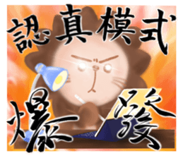 The colorful world of Little Lion Ver.2 sticker #11486609