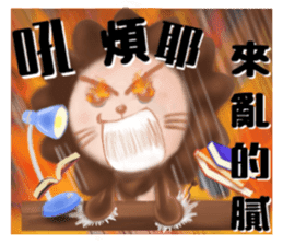 The colorful world of Little Lion Ver.2 sticker #11486610