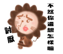 The colorful world of Little Lion Ver.2 sticker #11486615