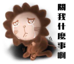 The colorful world of Little Lion Ver.2 sticker #11486619