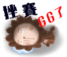 The colorful world of Little Lion Ver.2 sticker #11486620