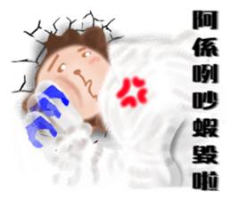 The colorful world of Little Lion Ver.2 sticker #11486624