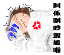 The colorful world of Little Lion Ver.2 sticker #11486624