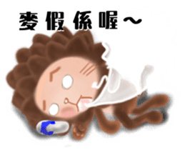 The colorful world of Little Lion Ver.2 sticker #11486625