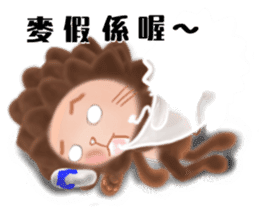 The colorful world of Little Lion Ver.2 sticker #11486625