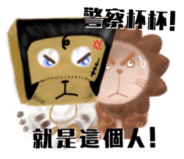 The colorful world of Little Lion Ver.2 sticker #11486626