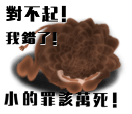 The colorful world of Little Lion Ver.2 sticker #11486627