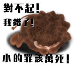 The colorful world of Little Lion Ver.2 sticker #11486627