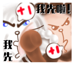 The colorful world of Little Lion Ver.2 sticker #11486628