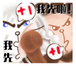 The colorful world of Little Lion Ver.2 sticker #11486628