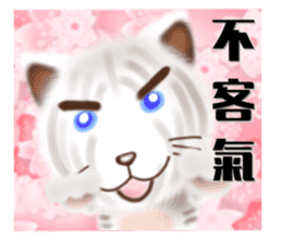 The colorful world of Little Lion Ver.2 sticker #11486630