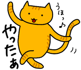 NEKO-JITA Brothers 2 sticker #11486694