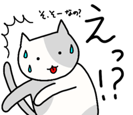 NEKO-JITA Brothers 2 sticker #11486695