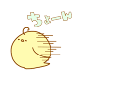a chubby chick sticker #11486875