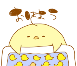 a chubby chick sticker #11486876