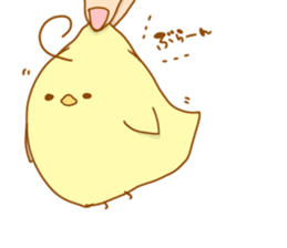 a chubby chick sticker #11486881
