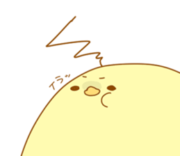 a chubby chick sticker #11486884