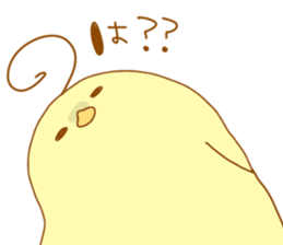 a chubby chick sticker #11486890