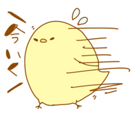 a chubby chick sticker #11486891