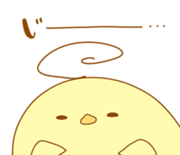 a chubby chick sticker #11486892