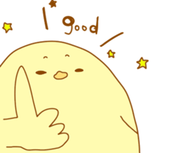 a chubby chick sticker #11486893