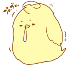 a chubby chick sticker #11486907