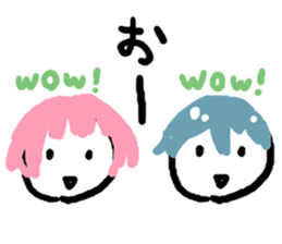 Wolf kun Sticker sticker #11486997