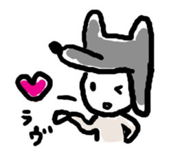 Wolf kun Sticker sticker #11487019