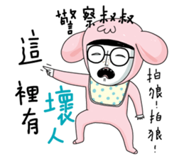 Ace of Spades - I'm a good boy! sticker #11487058