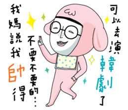 Ace of Spades - I'm a good boy! sticker #11487061