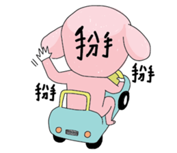 Ace of Spades - I'm a good boy! sticker #11487070