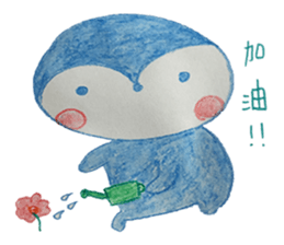 Shy penguin and lively monkey sticker #11487126