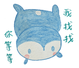 Shy penguin and lively monkey sticker #11487130