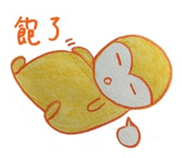 Shy penguin and lively monkey sticker #11487149