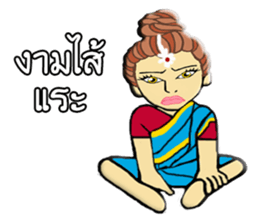 UKI chan sticker #11487273