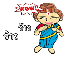 UKI chan sticker #11487275