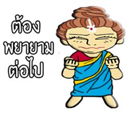 UKI chan sticker #11487278