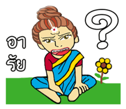 UKI chan sticker #11487280