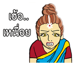 UKI chan sticker #11487282