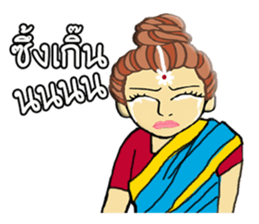 UKI chan sticker #11487288