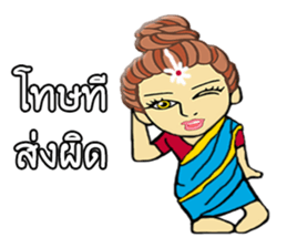 UKI chan sticker #11487292