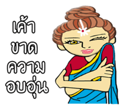 UKI chan sticker #11487294