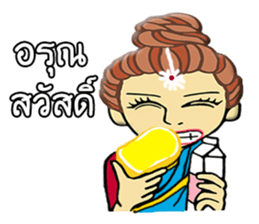 UKI chan sticker #11487296